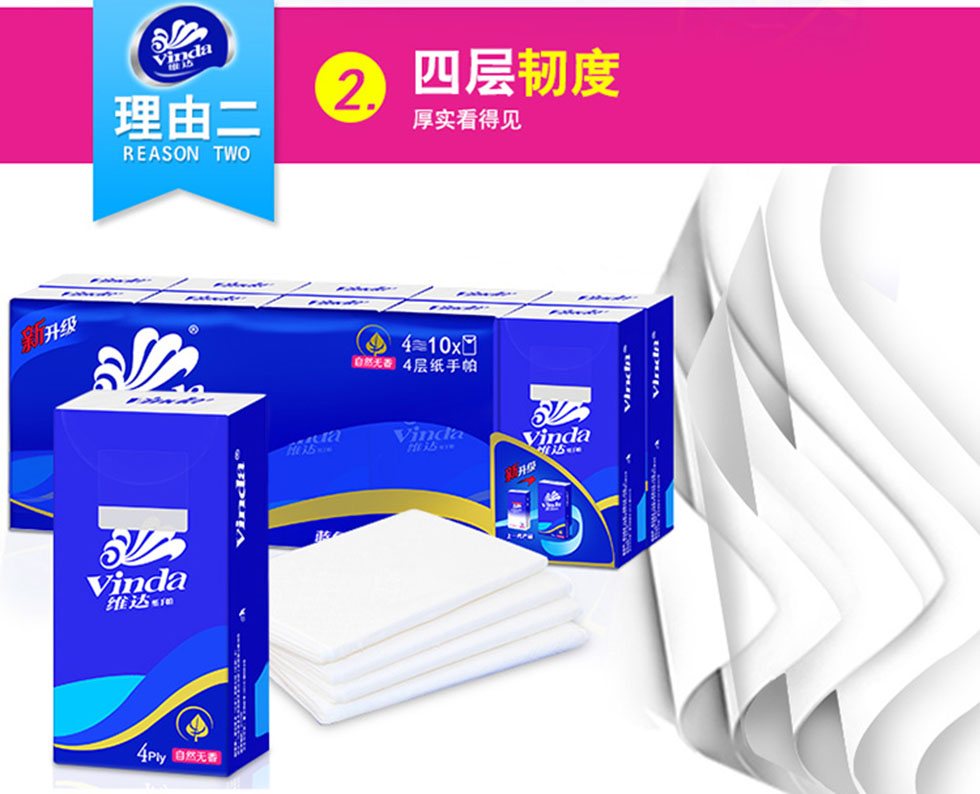 详情5.jpg