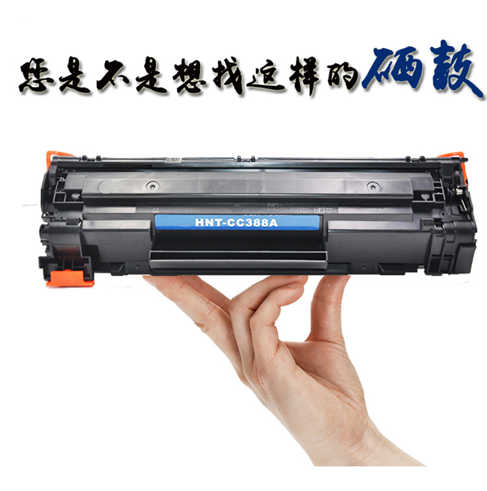 图美诺_02.jpg