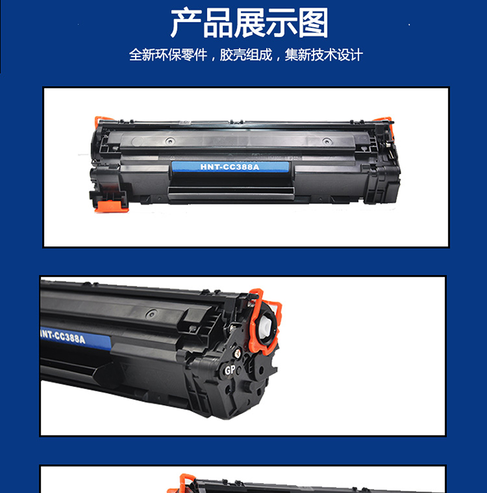 图美诺_06.jpg