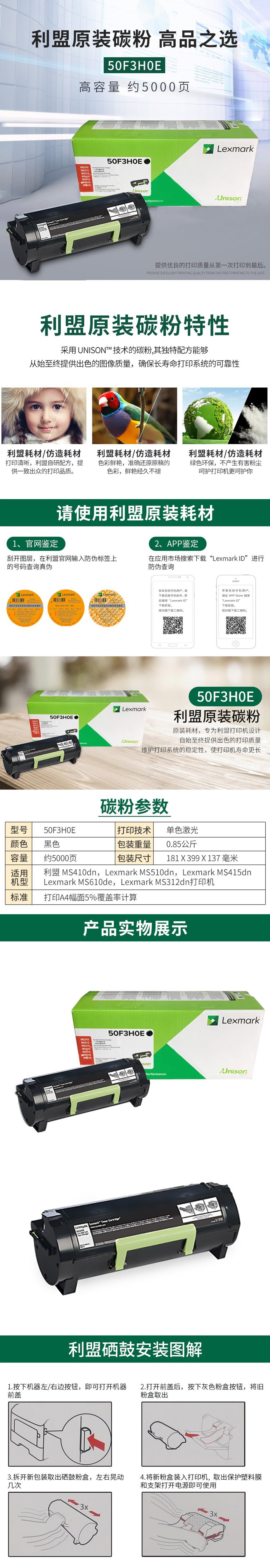 32EA62F0-16BE-4342-A811-51FAD480E6CD.jpg