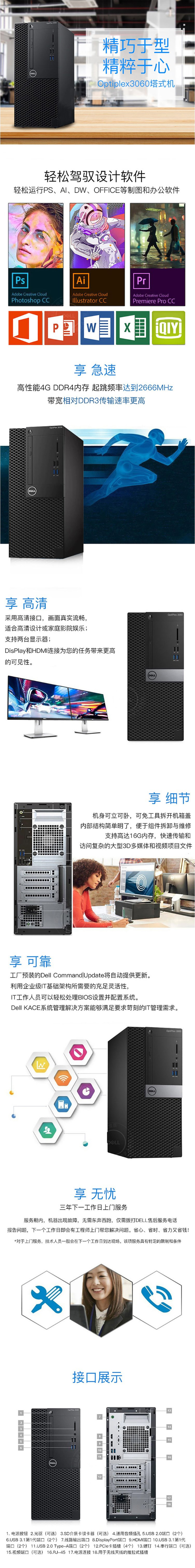 D598DFCE-C162-44A8-9ACF-5F7DC7B13E70.jpg