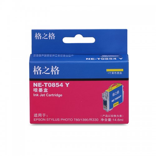 格之格NE-T0854Y黄色...