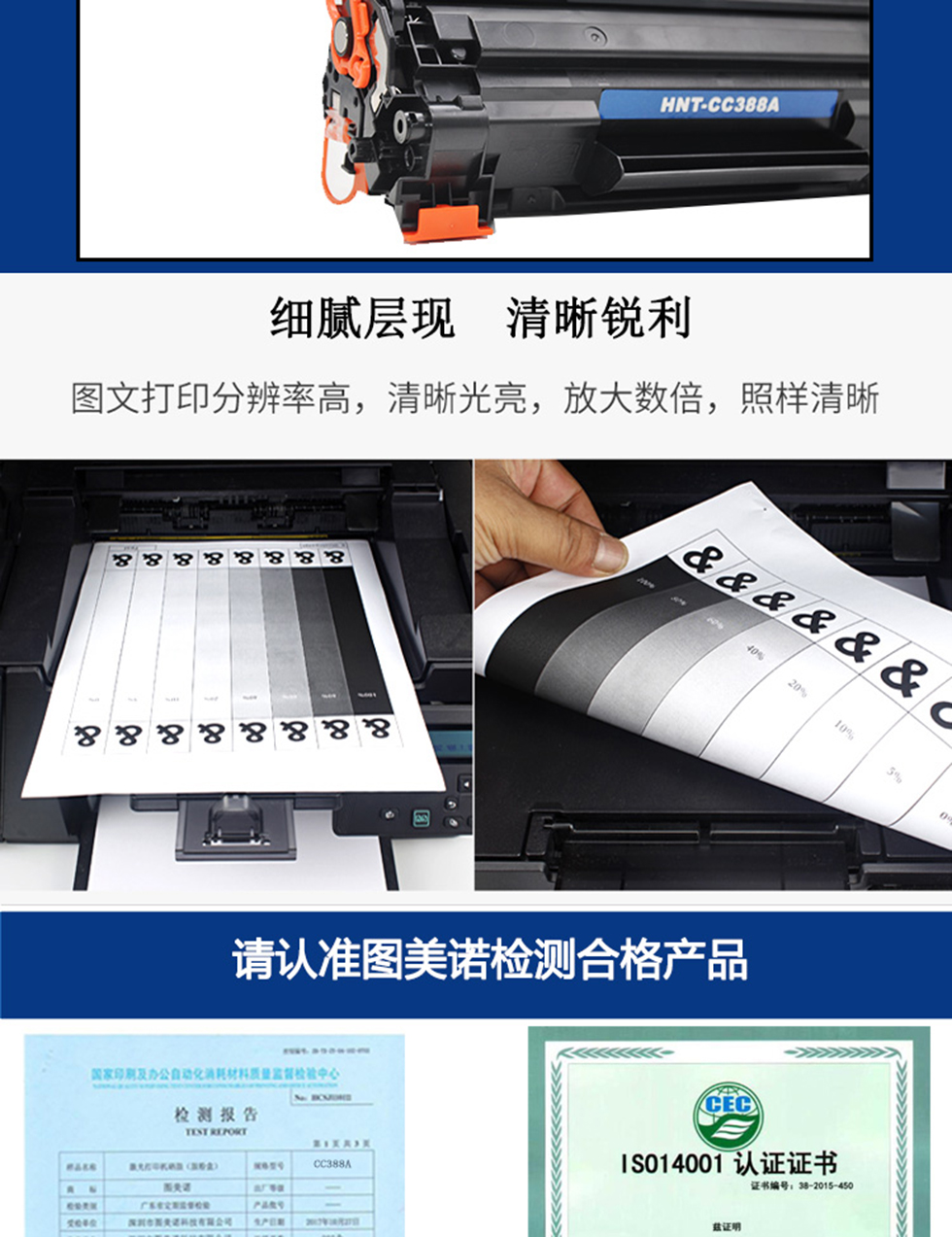 图美诺_07.jpg
