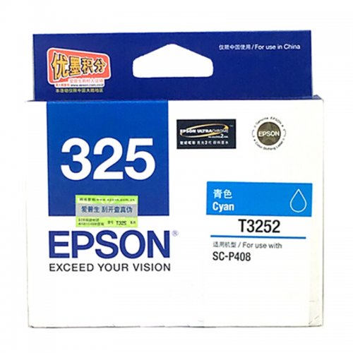 爱普生（EPSON）T3252 墨...