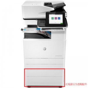 惠普（HP）Color LaserJet...