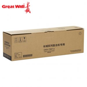 长城（GreatWall）GMX-75BT-A原装墨粉（适用GMX-75B1A机型）