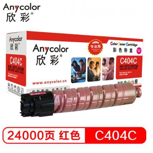 欣彩（Anycolor）SP C440C...