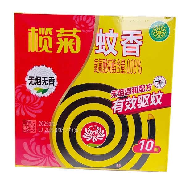 微信截图_20231010220550.png