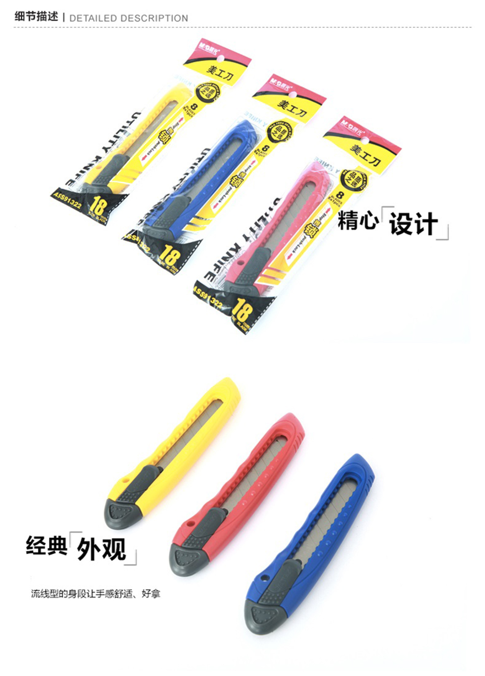 详情2.jpg