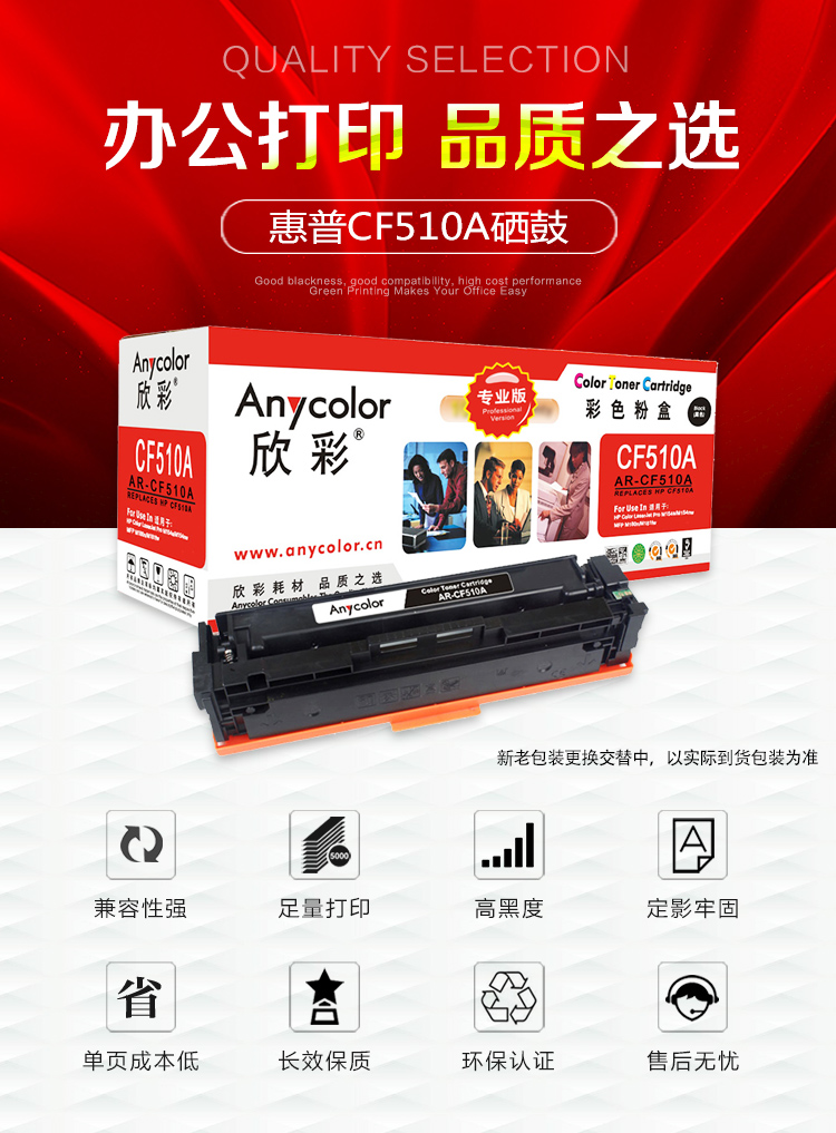 5ea7e5631fa95.jpg
