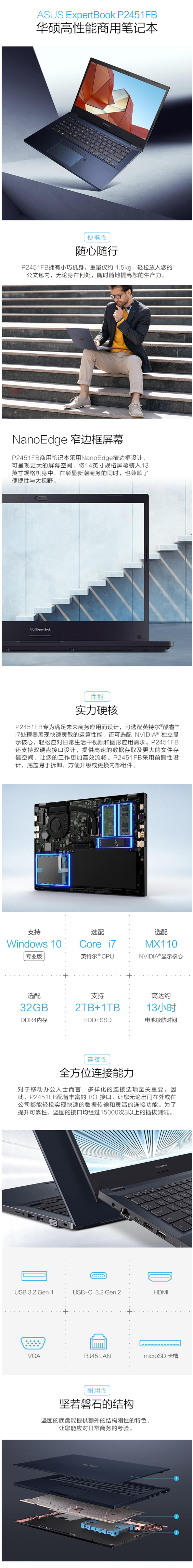 FireShot Capture 023 - 商品详情 - www.gec123.com.jpg