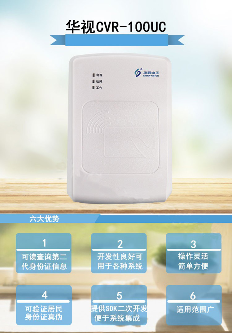 详情1.jpg