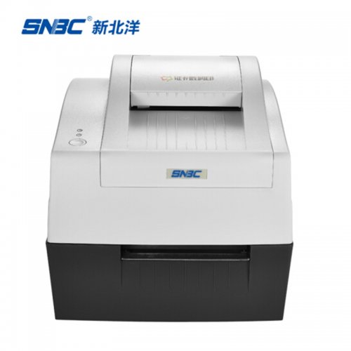 新北洋BST-2600E打印...