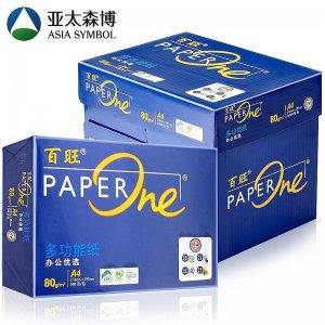 百旺（PAPERONE）复印纸/蓝百旺A4 纯白复印纸 80g 500张/包