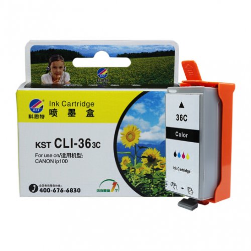 科思特（KST） CLI-36C 彩色 墨盒 容量12.2ml 适用于佳能PIXMA iP100