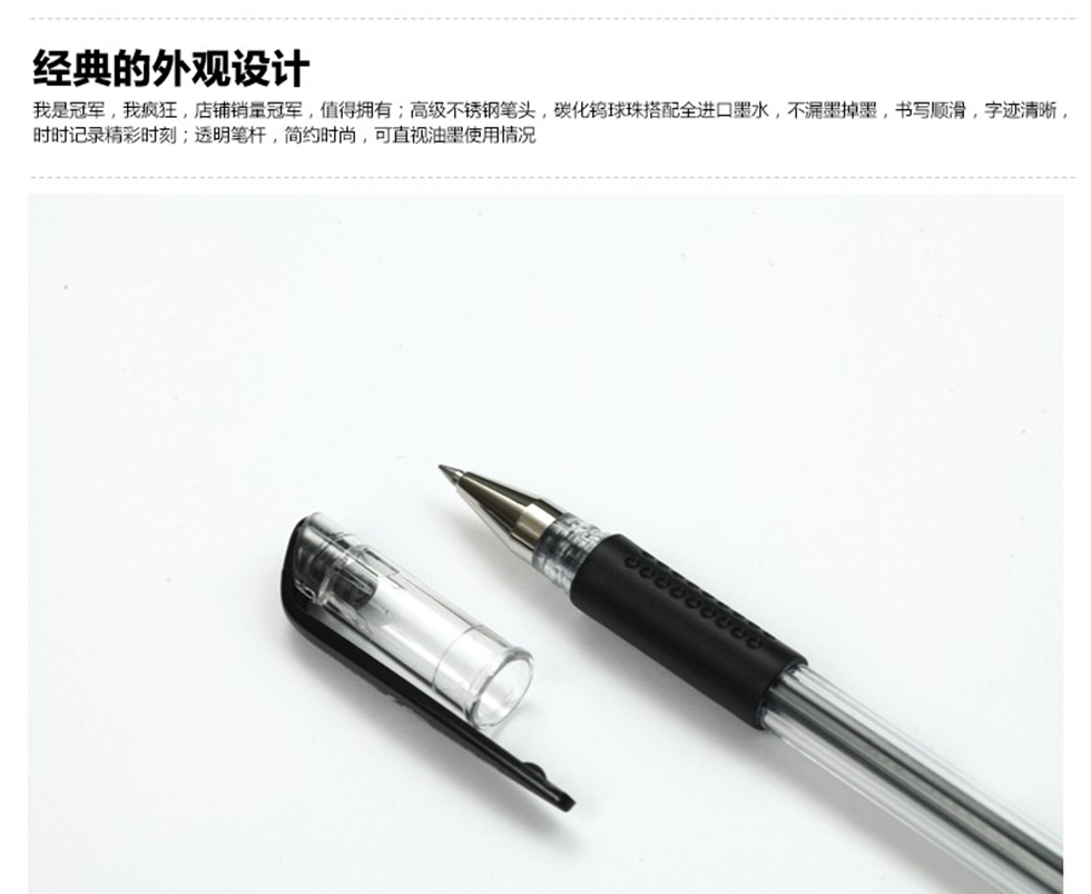 详情3.jpg