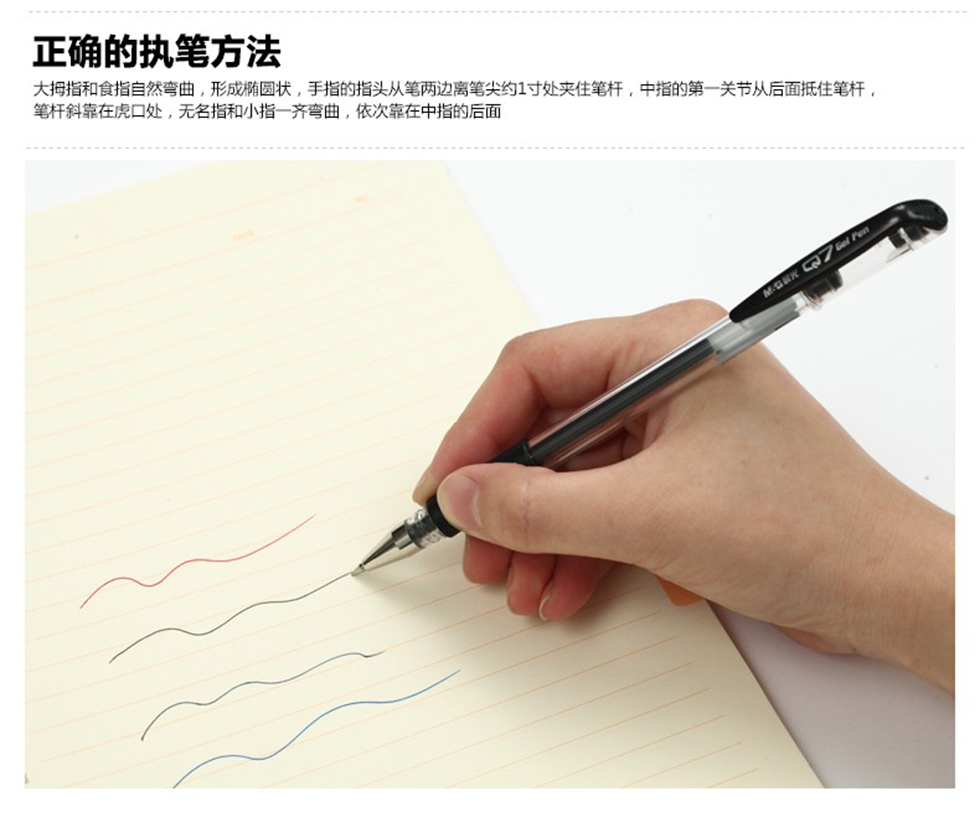 详情4.jpg