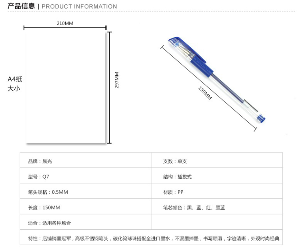 详情1.jpg