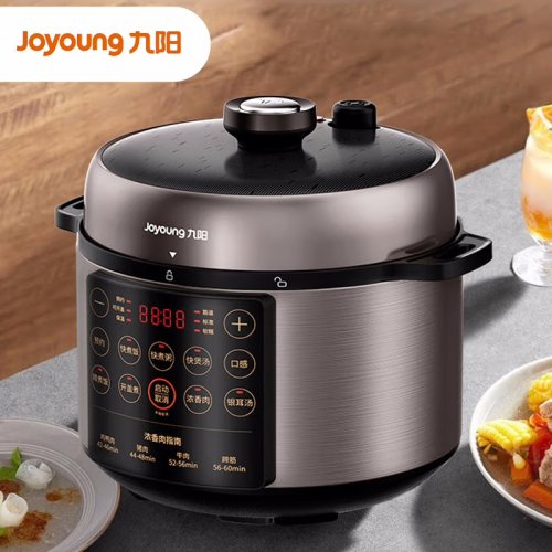 九阳（Joyoung）电压力锅  Y-50C31单胆 5L家用电饭锅压力煲 电高压锅全自动智能预约