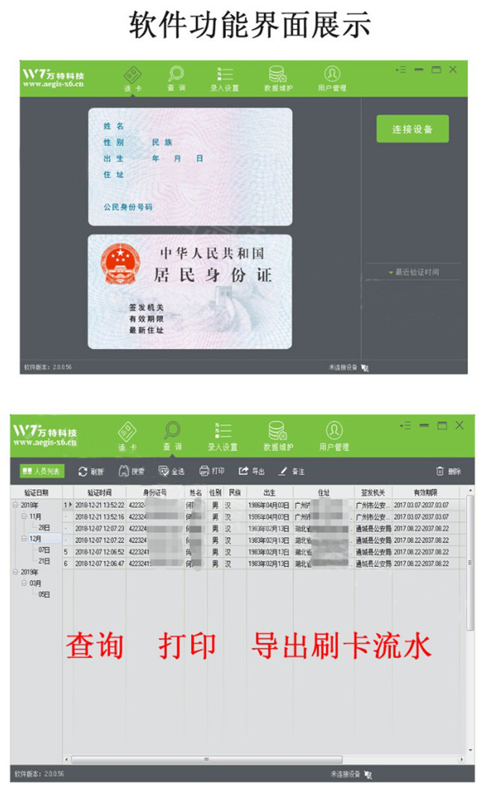 详情3.jpg