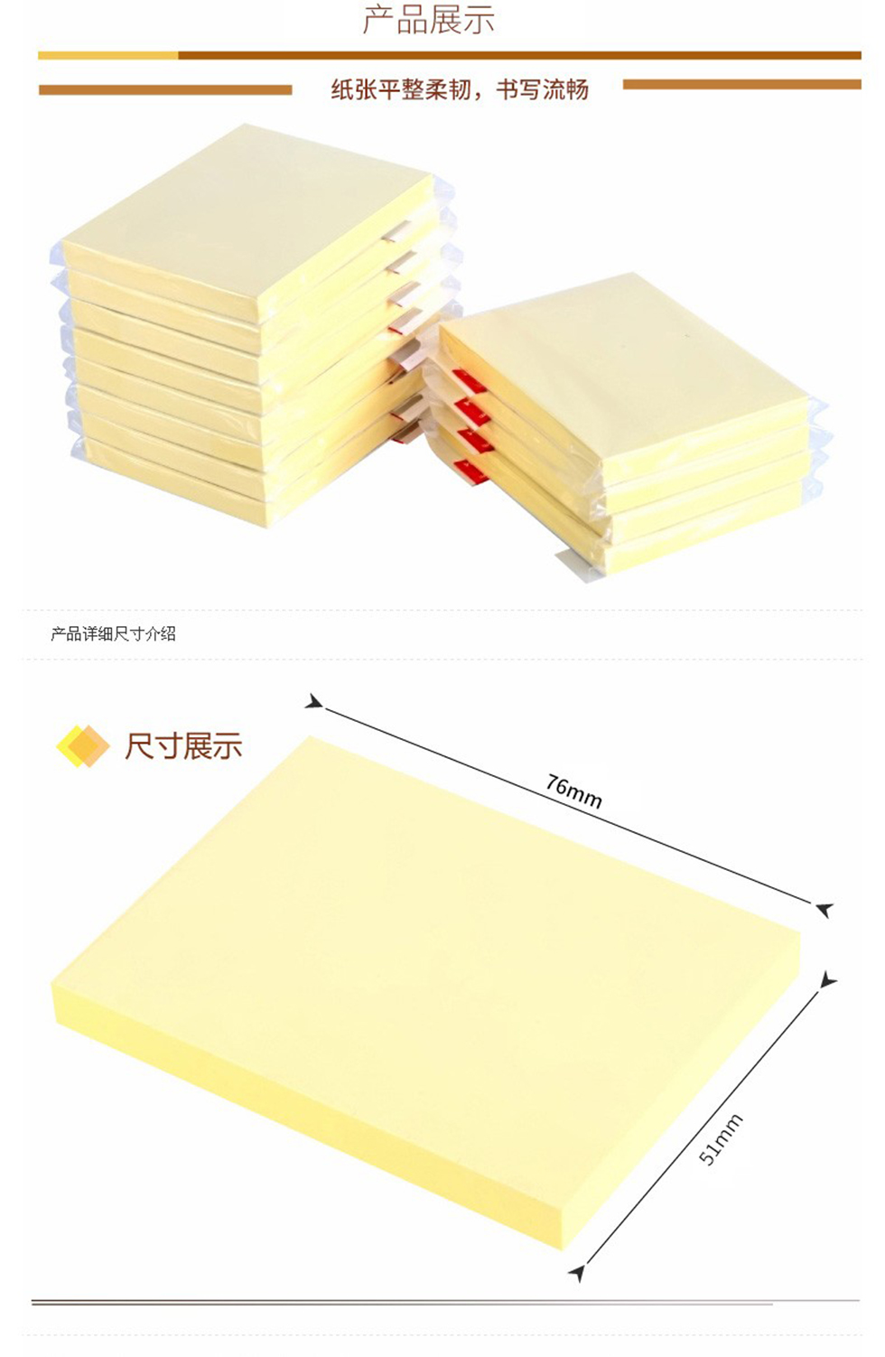 详情2.jpg