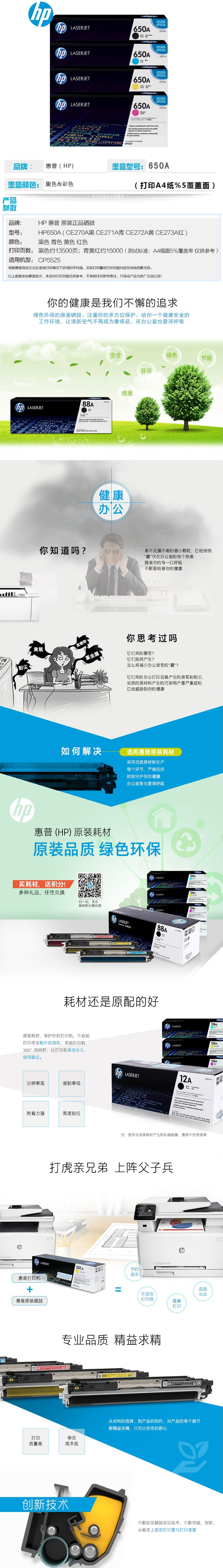 8C5FFF8C-DFB0-4673-B65D-E08CEFAC9804.jpg