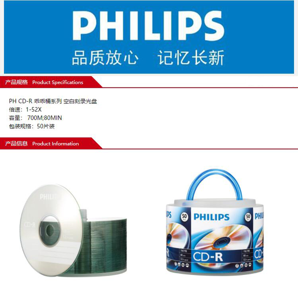 详情1.jpg