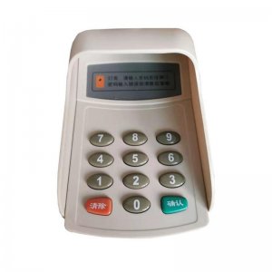 南天BP8904KV-YC(GD)密码键盘  中国邮政储蓄银行专用