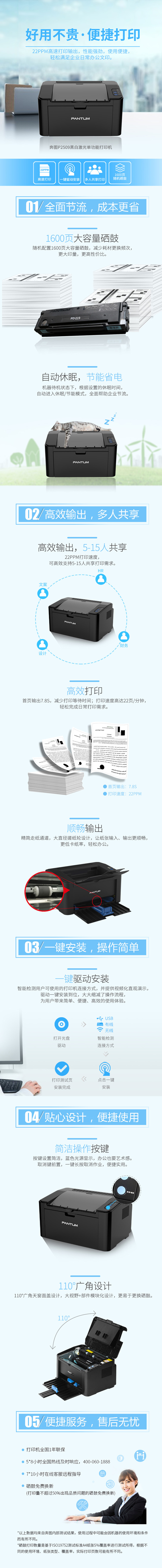 5eb3a82aadd61.jpg