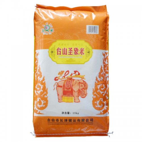 台山圣象 象牙香米15kg象牙米长粒香米30斤靓米广东一级大米籼米