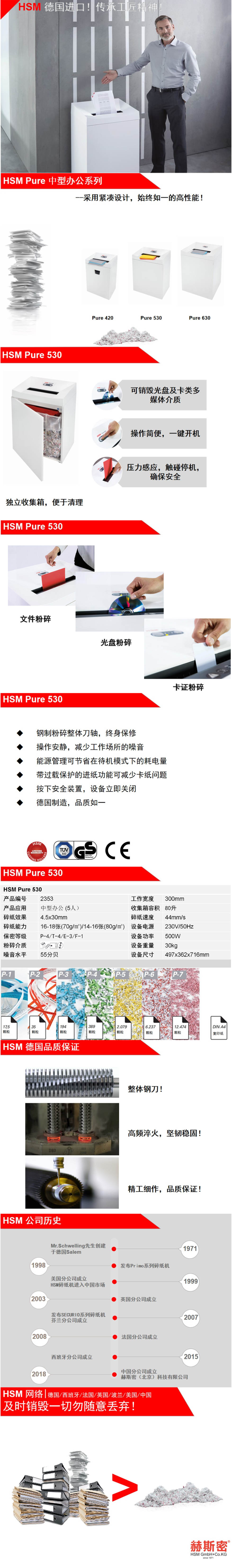 详情.jpg