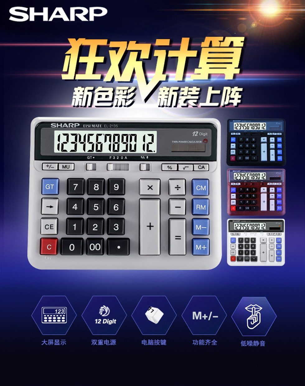 详情1.jpg