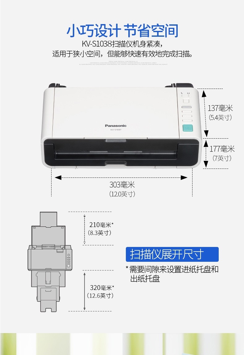 详情.jpg