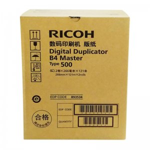 理光（Ricoh）500型(122m/卷*1卷) B4版纸 适用于DD5440C