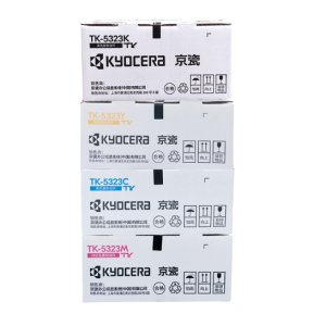京瓷（KYOCERA)TK-5323K/C/M/Y墨粉/墨盒 适用京瓷P5018cdn彩色激光打印机