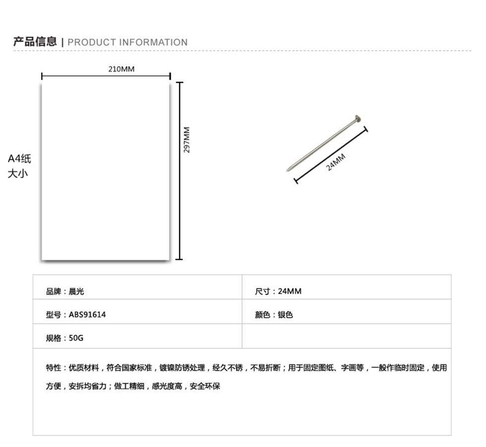 详情1.jpg