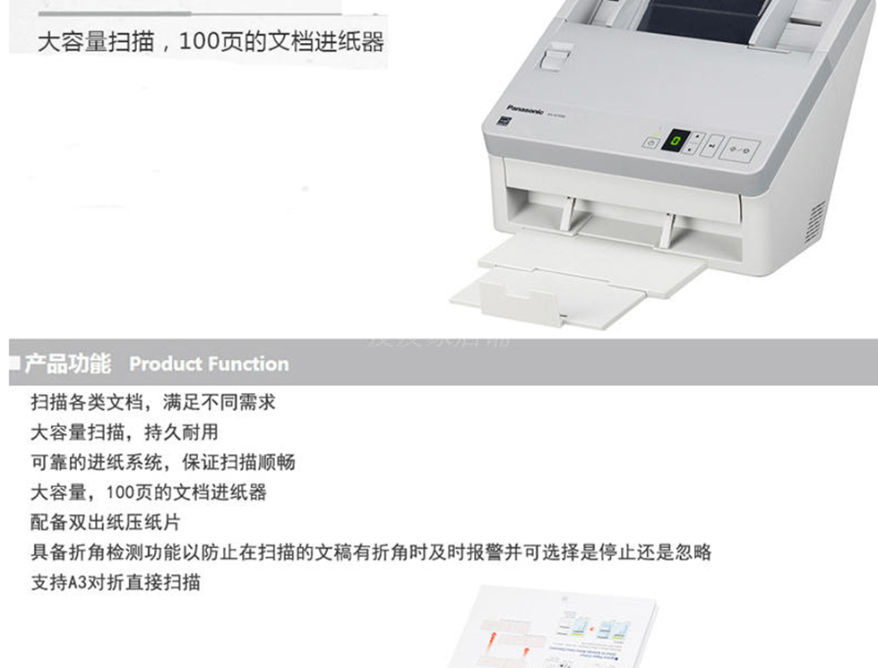详情3.jpg