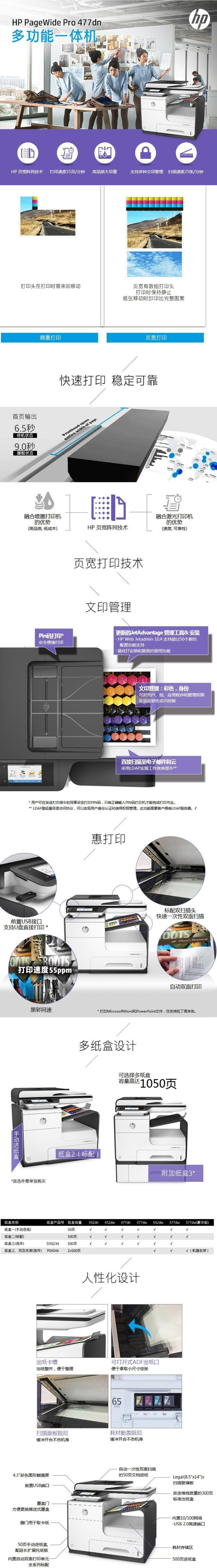 694FF971-842B-4ED9-BA28-16E1E705E2A8.jpg