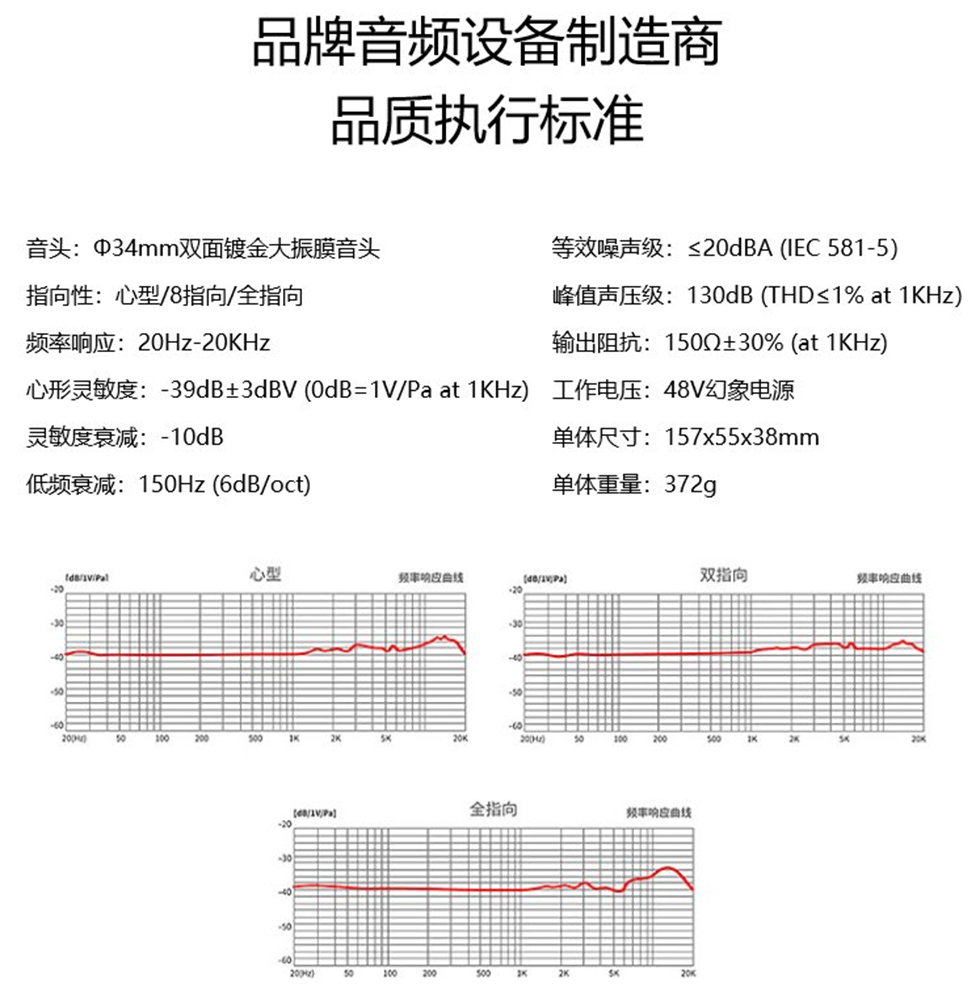 详情2.jpg