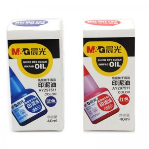 晨光（M&G）AYZ97511B 高级快干清洁印泥油(蓝) 12瓶