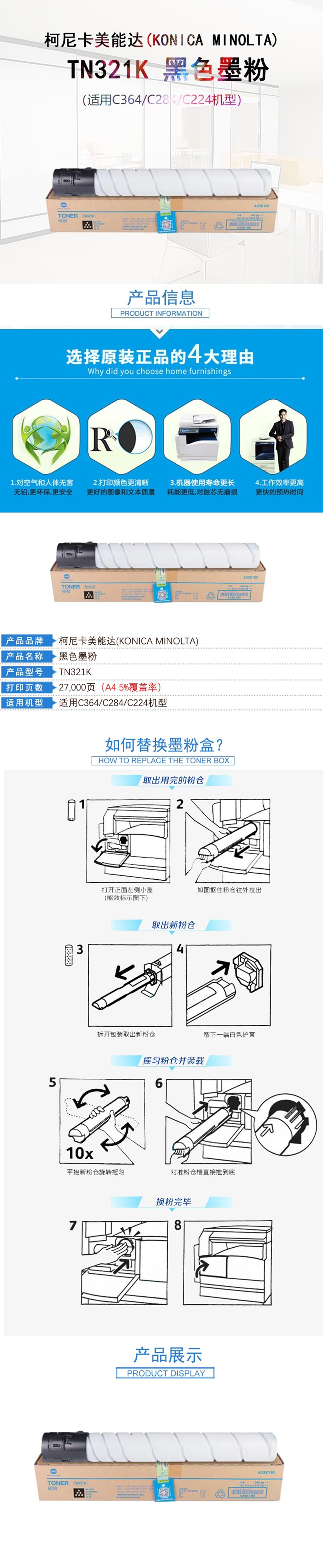 ACB34190-9267-45BC-BE06-D4164EE501C8.jpg