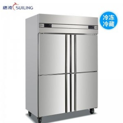 穗凌（SUILING）商用四门冰柜 双温不锈钢酒店冷柜 冷藏冷冻两室厨房冰箱Q1.0L4-C