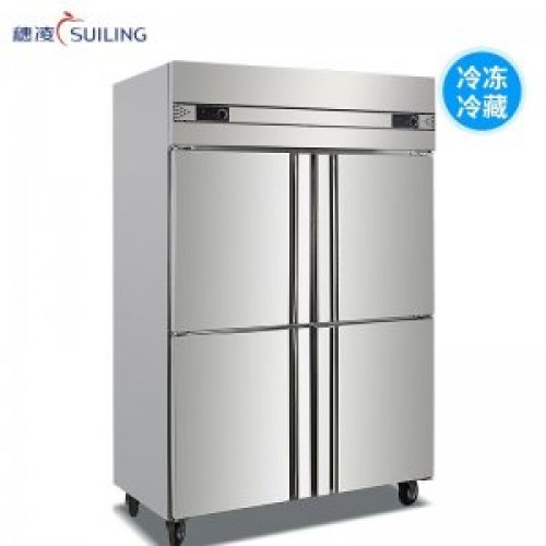 穗凌（SUILING）商用四门冰柜 双温不锈钢酒店冷柜 冷藏冷冻两室厨房冰箱Q1.0L4-C