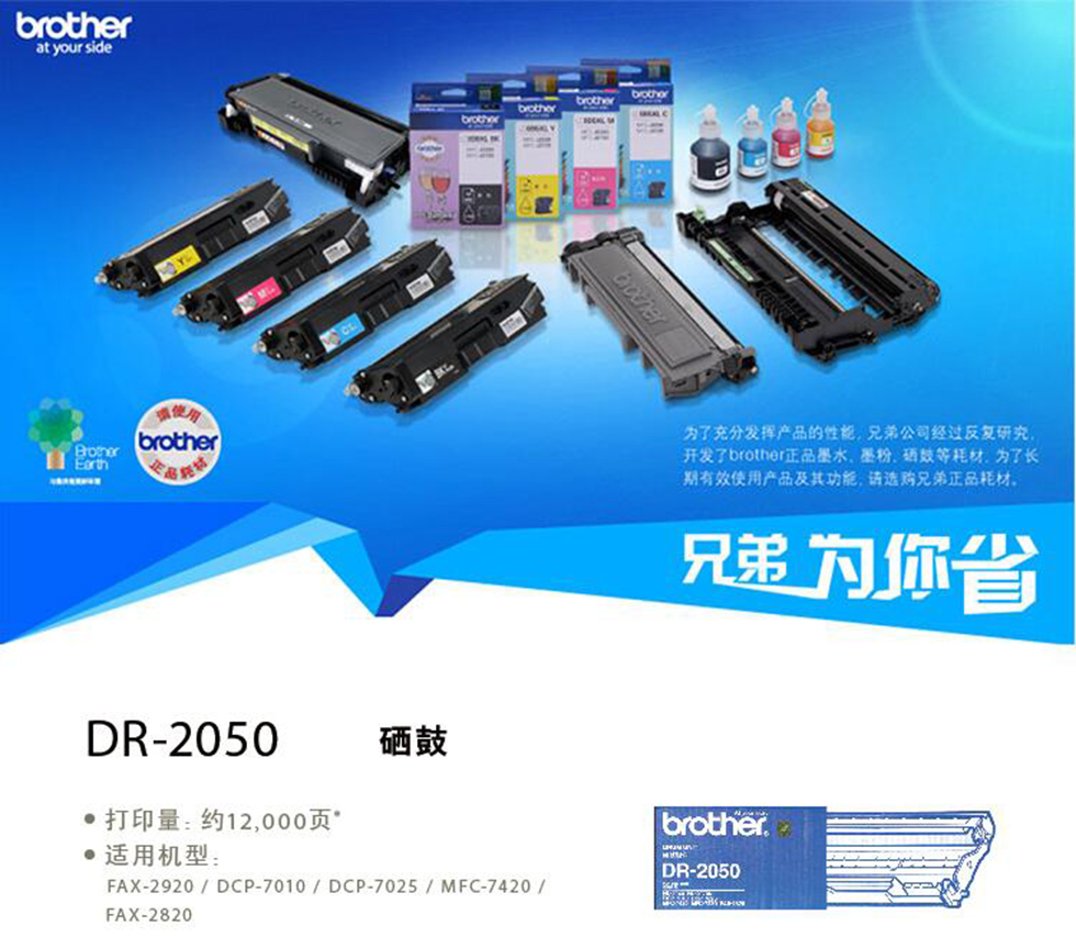 详情1.jpg