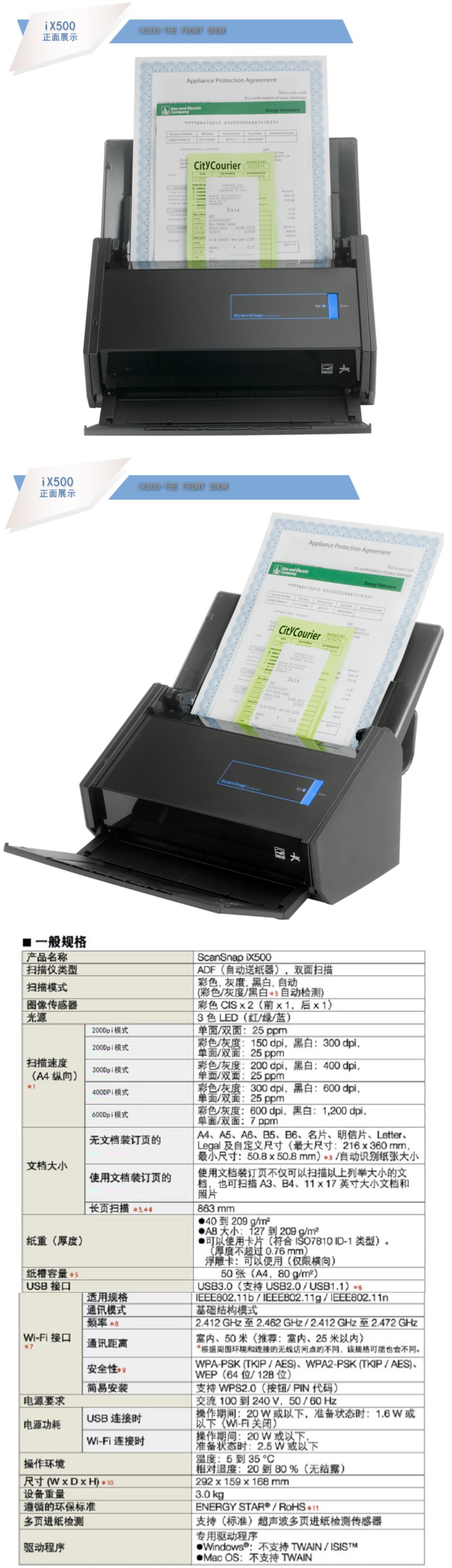 详情.png