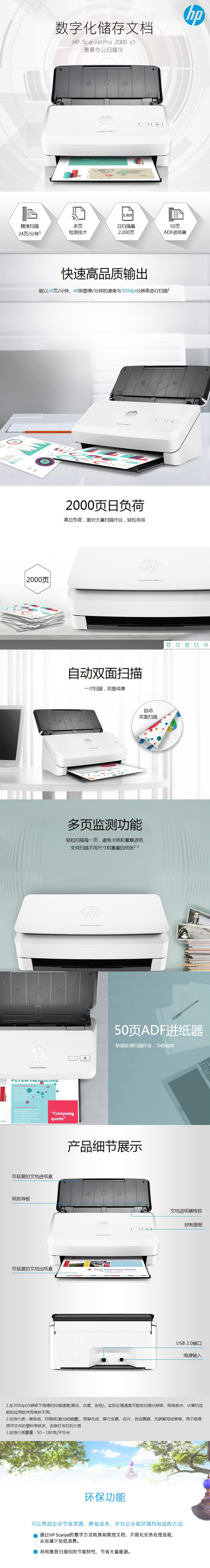 D88F528C-431E-4FB0-B12B-F1A886944355.jpg