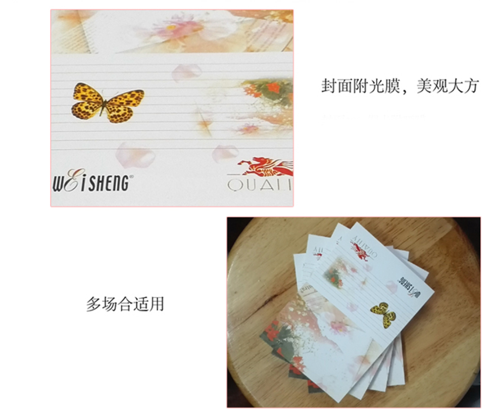 详情3.jpg