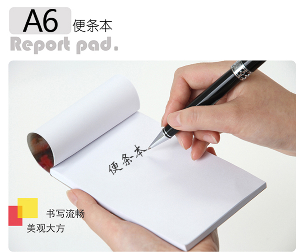 详情2.jpg