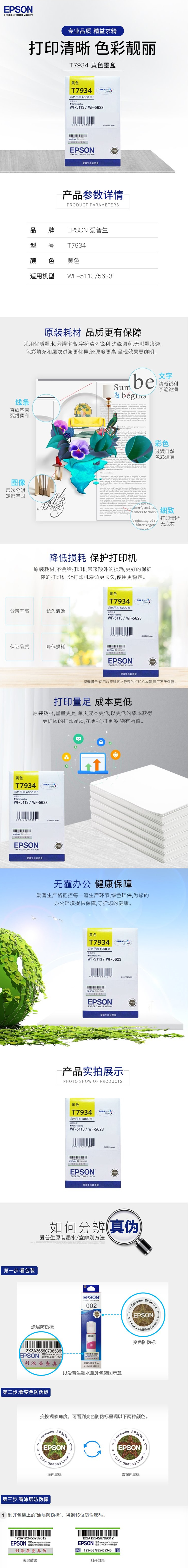 64D57F5B-BCCD-4ACF-BED8-8D813B1F974B.jpg