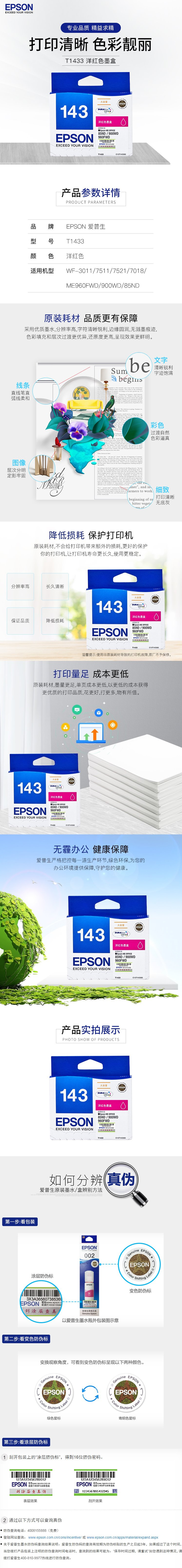 A8E576A2-FD55-4D7F-86EC-D4648E8A526C.jpg